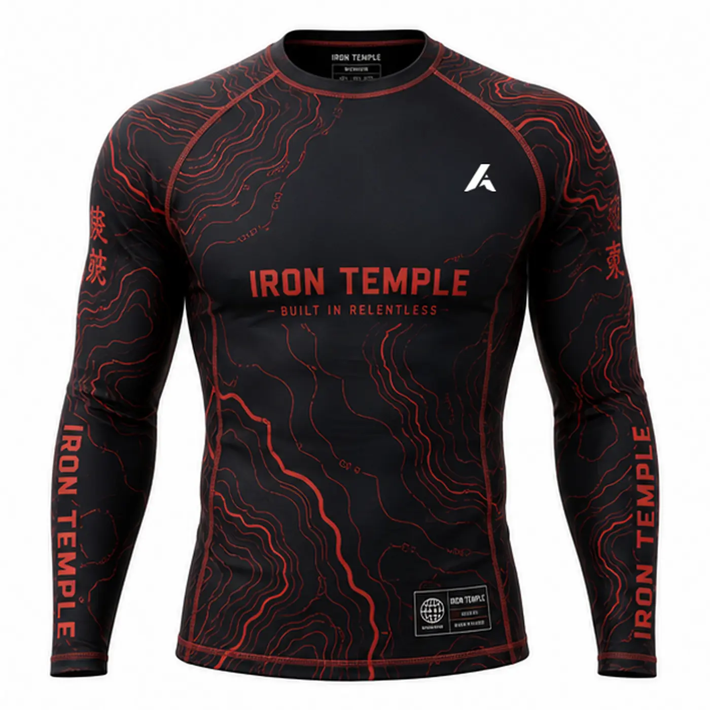 MMA Rash Guard Reference 01